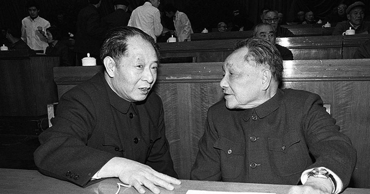 Deng Xioaping and Hu Yaobang