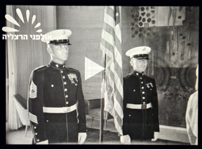 Ben-Gurion and U.S. Ambassador Ogden Reid