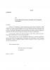 Document 6 Alexandru Badulescu, Letter, “To the Presidium of the Executive Committee of the Communist Interna