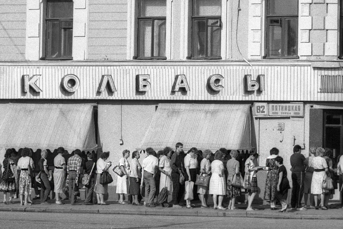 queue for sausage